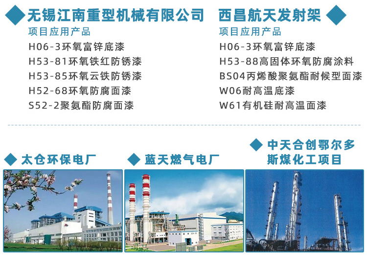 详情_23.jpg