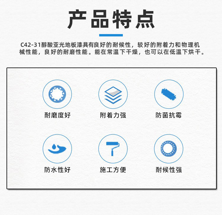 详情_03.jpg