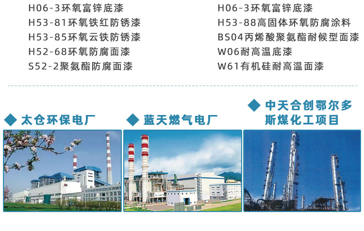 详情_23.jpg