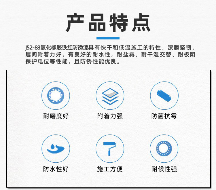 详情_03.jpg