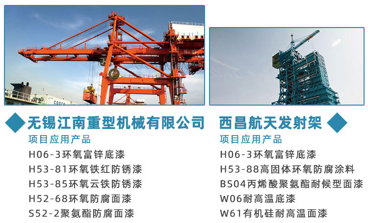 详情_24.jpg