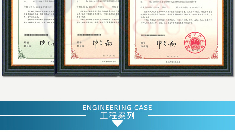 JW257长效防污漆_05.jpg