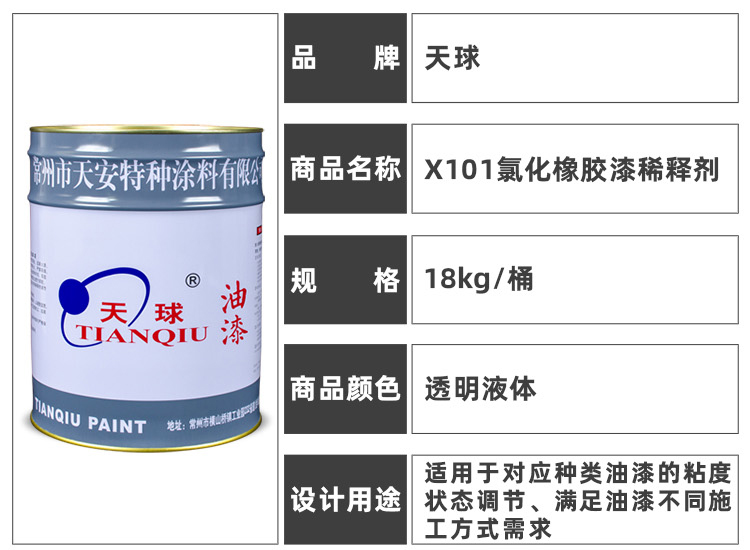 详情_07.jpg